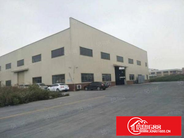 有房产证，不拆迁，勒流独门独院3800方带办公，配电大