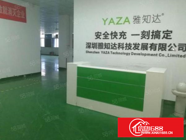 石岩应人石天宝路边新出655平米厂房，带办公室装修水电齐全