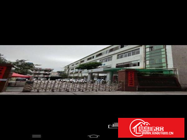 出租三到四楼厂房，有意者可以联系