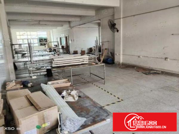 原房东厂房招租.现成办公室.卫生间