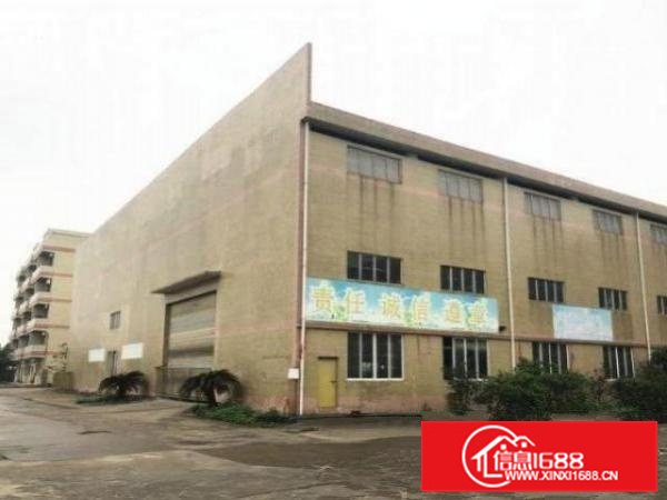 容桂朝阳厂房970平带办公室装修出租