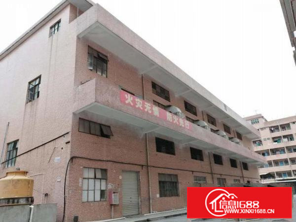 厂房内部装修一年多完好