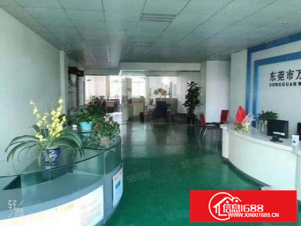 常平镇沙湖口独院厂房14层各2000平，（大小可以分租）