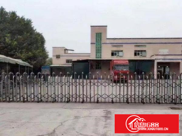 大坪原房综合独院厂房，证件齐全，空地大，价格优惠