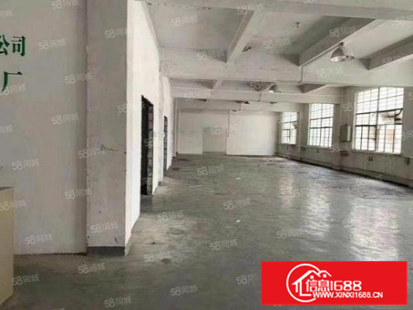 企石东山村出租1楼280平厂房，门口空地大