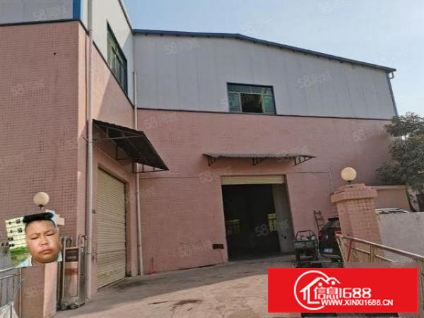 黄江镇独院厂房两层2800平方