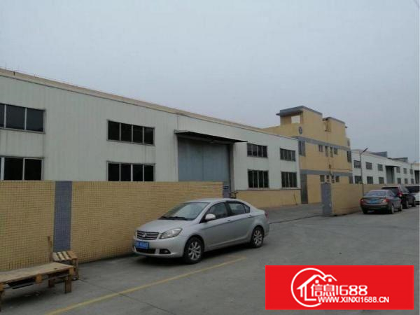 陈洞工业区九成新独门独院厂房出租