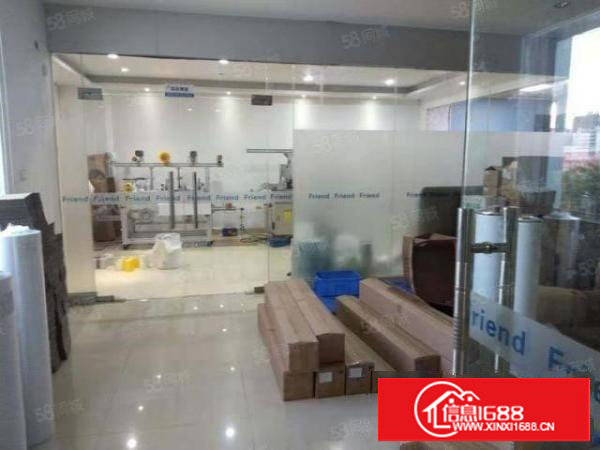 长安沙头新出精装修楼上300平厂房