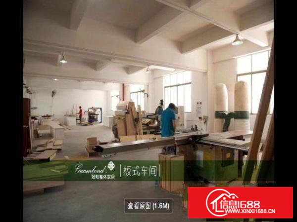 转让经营的家具厂，每月带订单