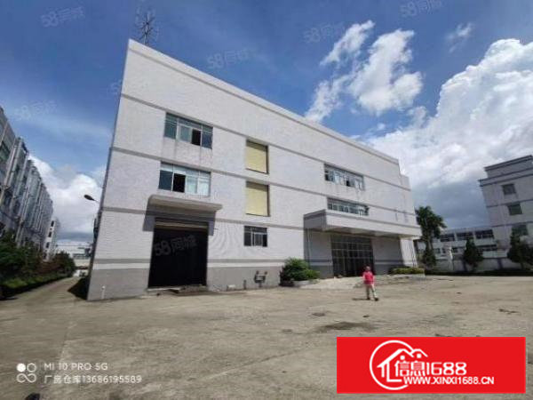 凤岗镇.雁田8000独门独院厂房可分租人气旺好招工配电大