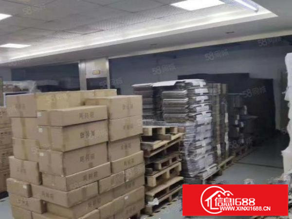 3天必租！大浪商业中心大型园区楼上精装修800平方