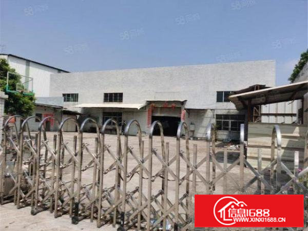 黄江原房东工业厂房独门独院2000方，空地大，位置偏僻