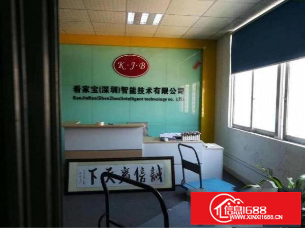 坂田坂雪岗大道旁带装修660平米厂房出租