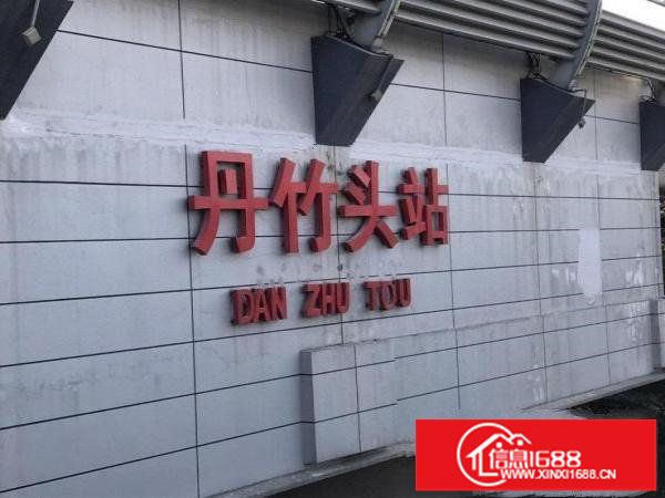 木棉湾65平/100平/200平/300平写字楼厂房