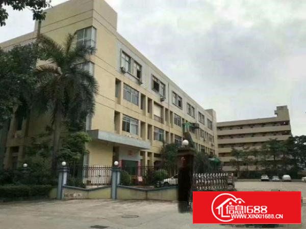 20元原房东后亭地铁口二楼880平一楼1800平带红本