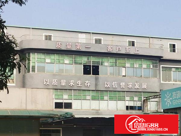 四楼出租，砖砌墙，楼顶铁皮，电梯到三楼。