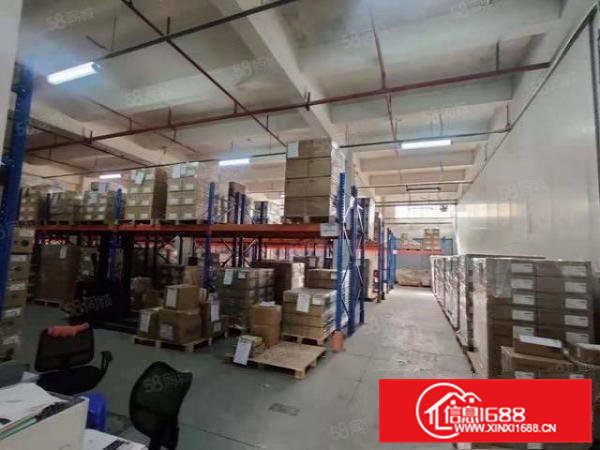 原房东独门独院，超大空地，可办环评，红本厂房，水电齐全。