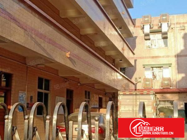 本地三层独院厂房一手业主带独立办公楼及员工宿舍楼大院子