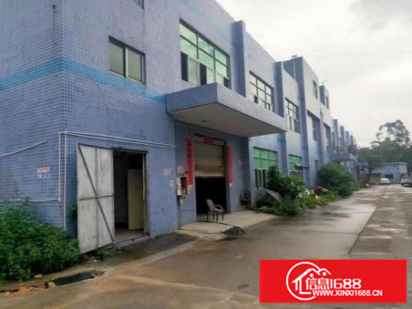 厂房两层4600平方，宿舍办公室饭堂1400平方。