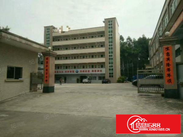 凤岗独院8000平方米厂房出租（可分租）