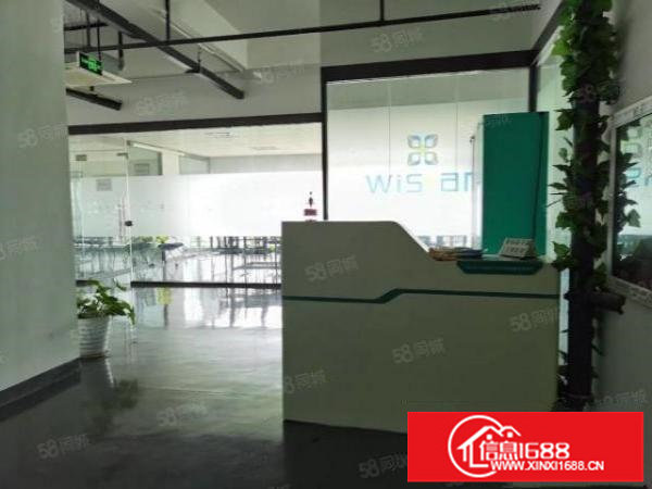 光明高新区南光高速出口精装修厂房1500平无转让费租19..