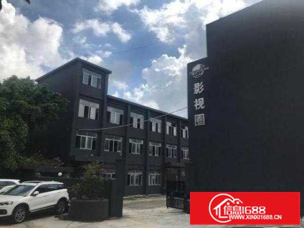 深圳龙华观澜写字楼厂房办公室商铺出租距离地铁100米