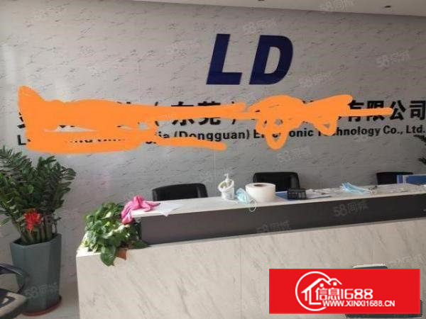 寮步大型工业园区新出2900平精装修无尘车间