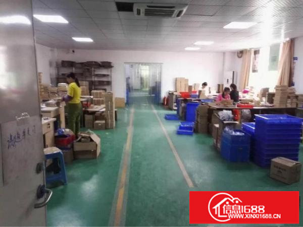 横岗大康社区精装修厂房2000平方