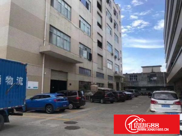 松岗松福地铁口附近厂房20元低价招租