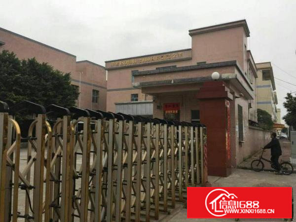 独院两层厂房9000平方，空地超大4000平方