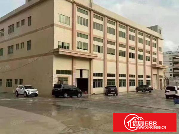 黄江原房东直租大小可分租