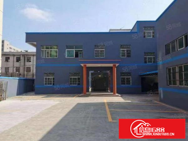 寮步成熟工业区新出1200平方厂房带豪华装修空地大可分租