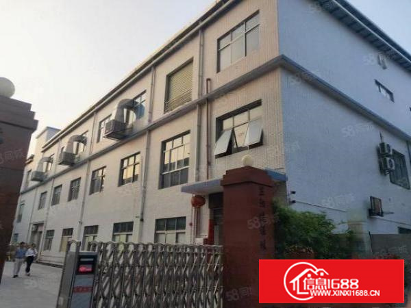 长安镇大润发旁边独门独院9000，有宿舍，共三层，有电梯