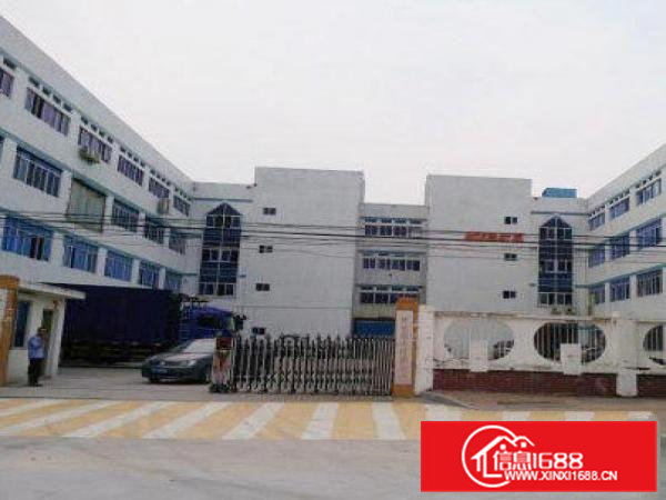 常平还珠沥工业区楼上1100平厂房院子空地大