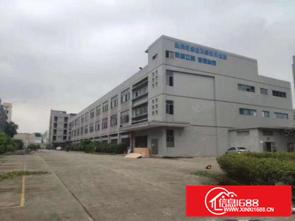 茶山镇独门独院厂房出租证件齐全空地1000平免费用