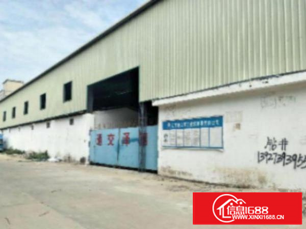 高埗单一层厂房1800平米带有隔热层空地大，水电齐全