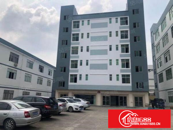 龙岗中心城宝龙原房东独院一楼1500平厂房出租报价30元可分