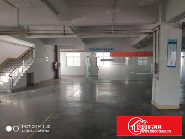 石岩汽车站楼上200平精装修厂房出租