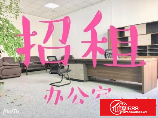 黄田低价出租各种面积的仓库厂房办公室