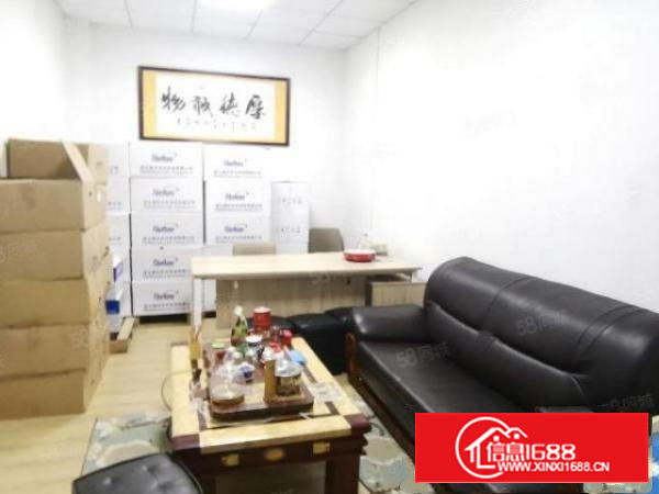 凯普达园区3楼320平办公室装修厂房出租