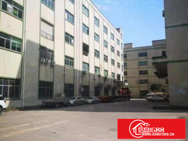 坪地中心村工业区新空出楼上500平方，带2间办公室厂房出租