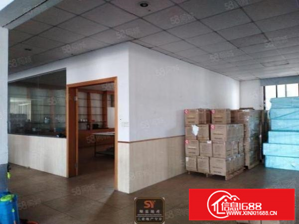 带房产证,不拆迁,不改造,大路边,大良2700方标准厂房出租