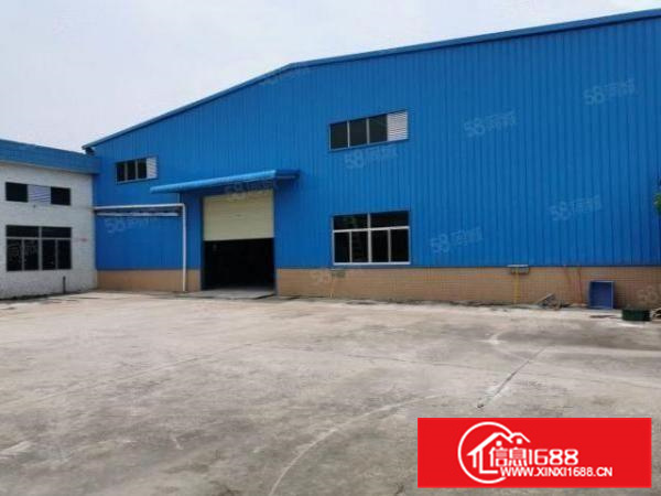 不拆迁，北滘独门独院800方，带办公室，证件齐全，可办环评