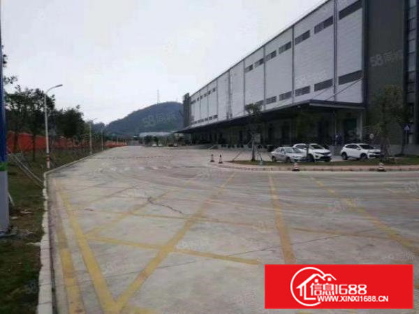 清溪镇新出国有证三证齐全标准物流仓库出租