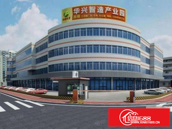 业主直招！精装修厂房出租！面积大小可分租