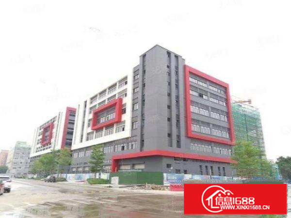 乐从高新科技产业园30万方招租