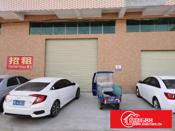 交通方便有意者价格面谈