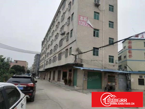 大岭山楼上800平方原房东门口空地大形象好厂房出租