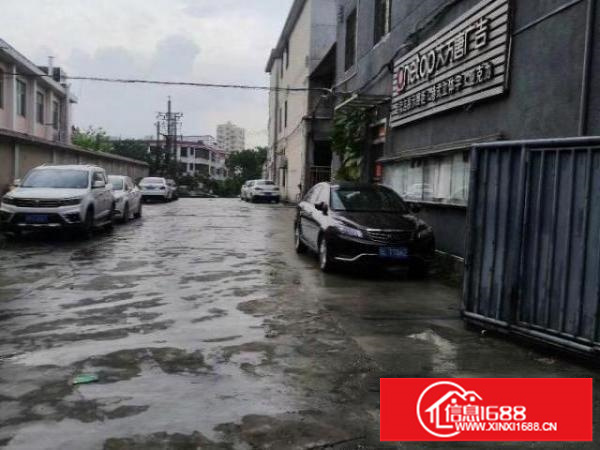 独门独院，2栋厂房，1栋宿舍。