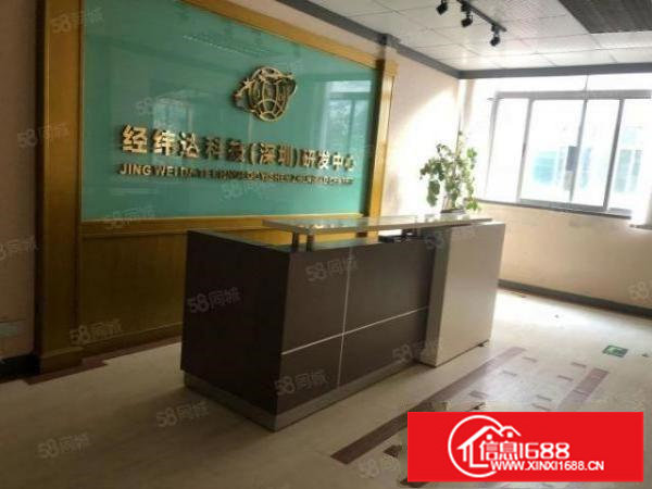 福永地铁口附近500平米精装修厂房。